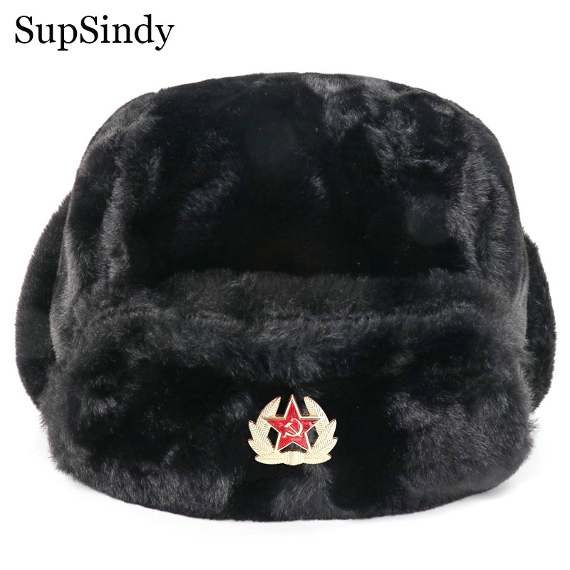 Trapper Hat Ear Flap - Supsindy Sovjet Badge Oesjanka Mannen &