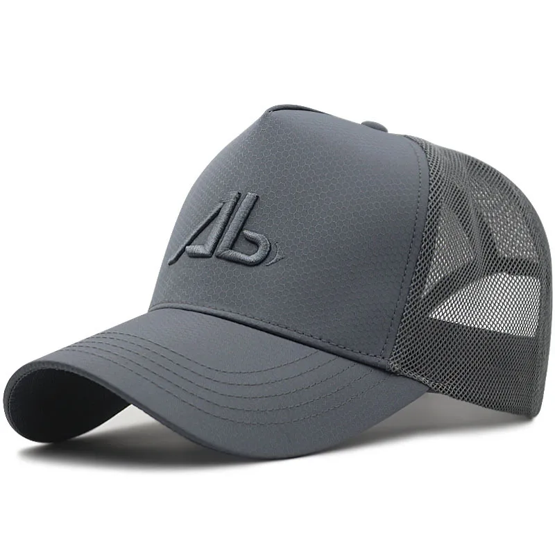 Merk Oohmy Small & Big Head Ma - Trucker Cap Mesh recensie en prijs