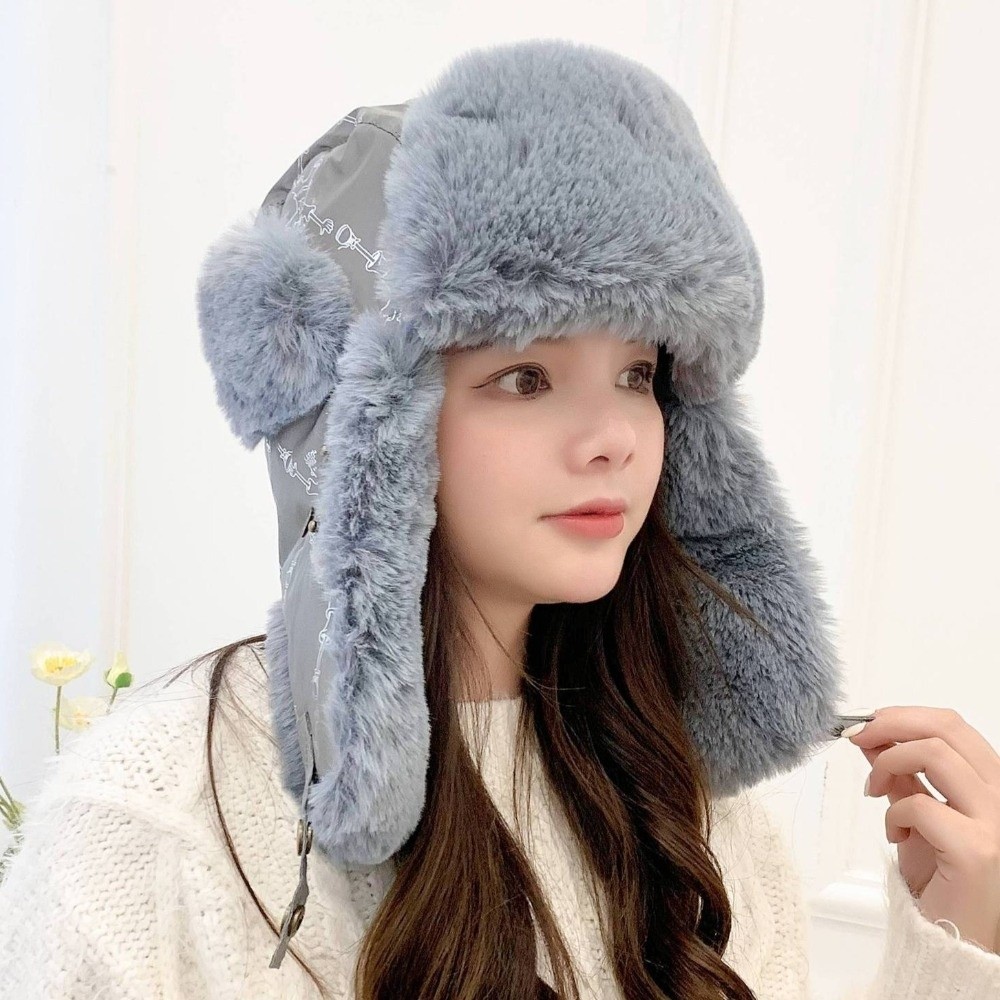 Nieuwe warme trappermuts met i - Trapper Hat Ear Flap recensie en prijs