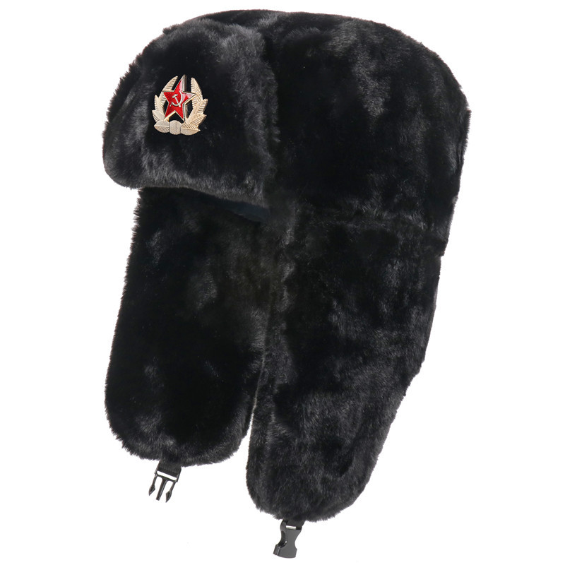 Supsindy Sovjet Badge Oesjanka - Trapper Hat Ear Flap recensie en prijs