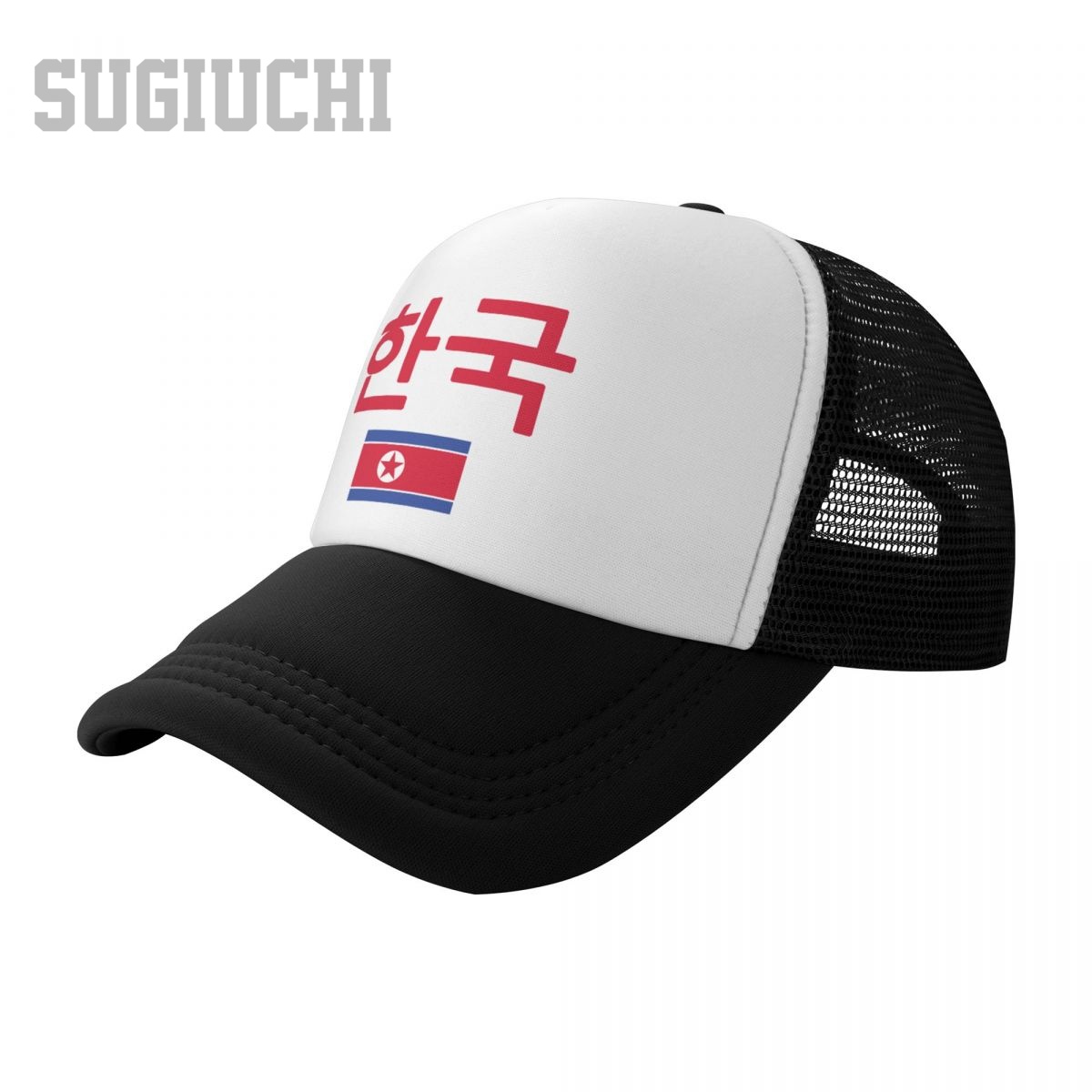 Unisex Mesh Cap Hoed Noord-Kor - Trucker Cap Mesh recensie en prijs